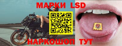 mdpv Можайск