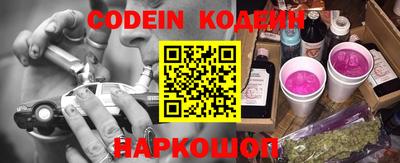 mdpv Можайск