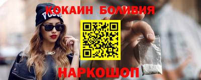 a pvp Моздок