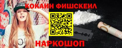 гидра Можга