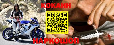 a pvp Моздок