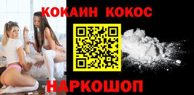 mdpv Можайск