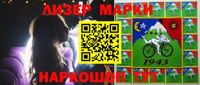 a pvp Моздок