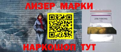 гидра Можга