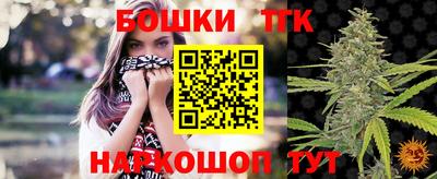 mdpv Можайск
