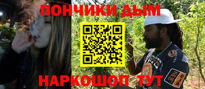 a pvp Моздок