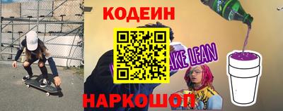 гидра Можга