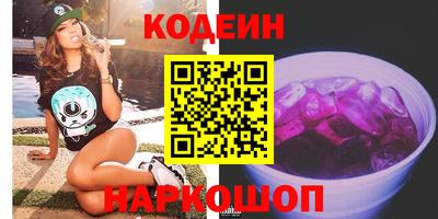 mdpv Можайск