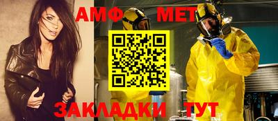 mdpv Можайск