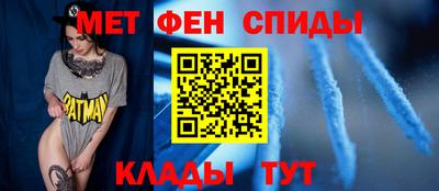 гидра Можга