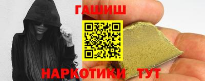 a pvp Моздок