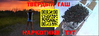 mdpv Можайск