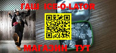 a pvp Моздок