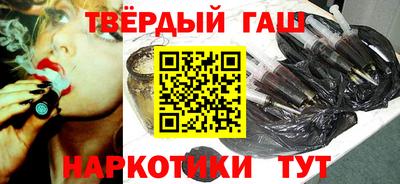 a pvp Моздок