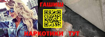 a pvp Моздок
