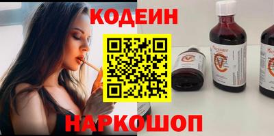 mdpv Можайск