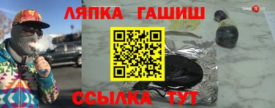 mdpv Можайск