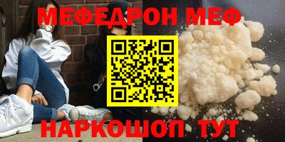 mdpv Можайск