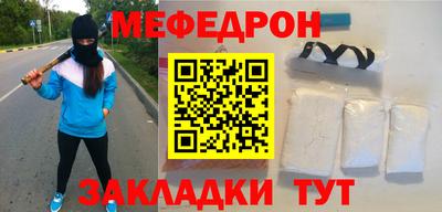 mdpv Можайск