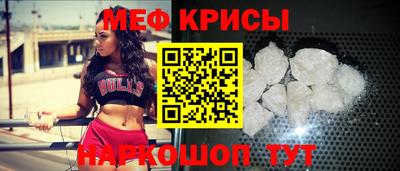 гидра Можга