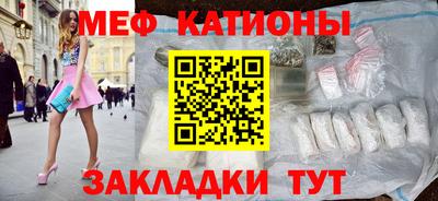 a pvp Моздок