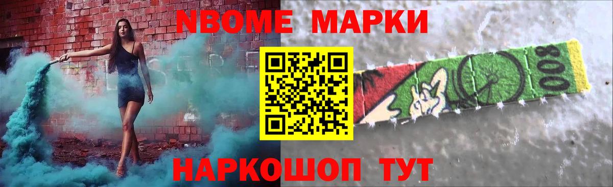 Лсд 25 экстази  LSD-25 экстази кислота  Вход с VPN  Лсд 25 экстази кислота  Ульяновск 