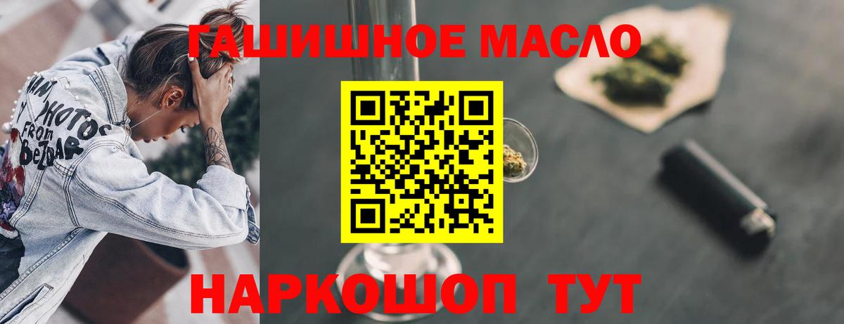 НБОМе Ульяновск